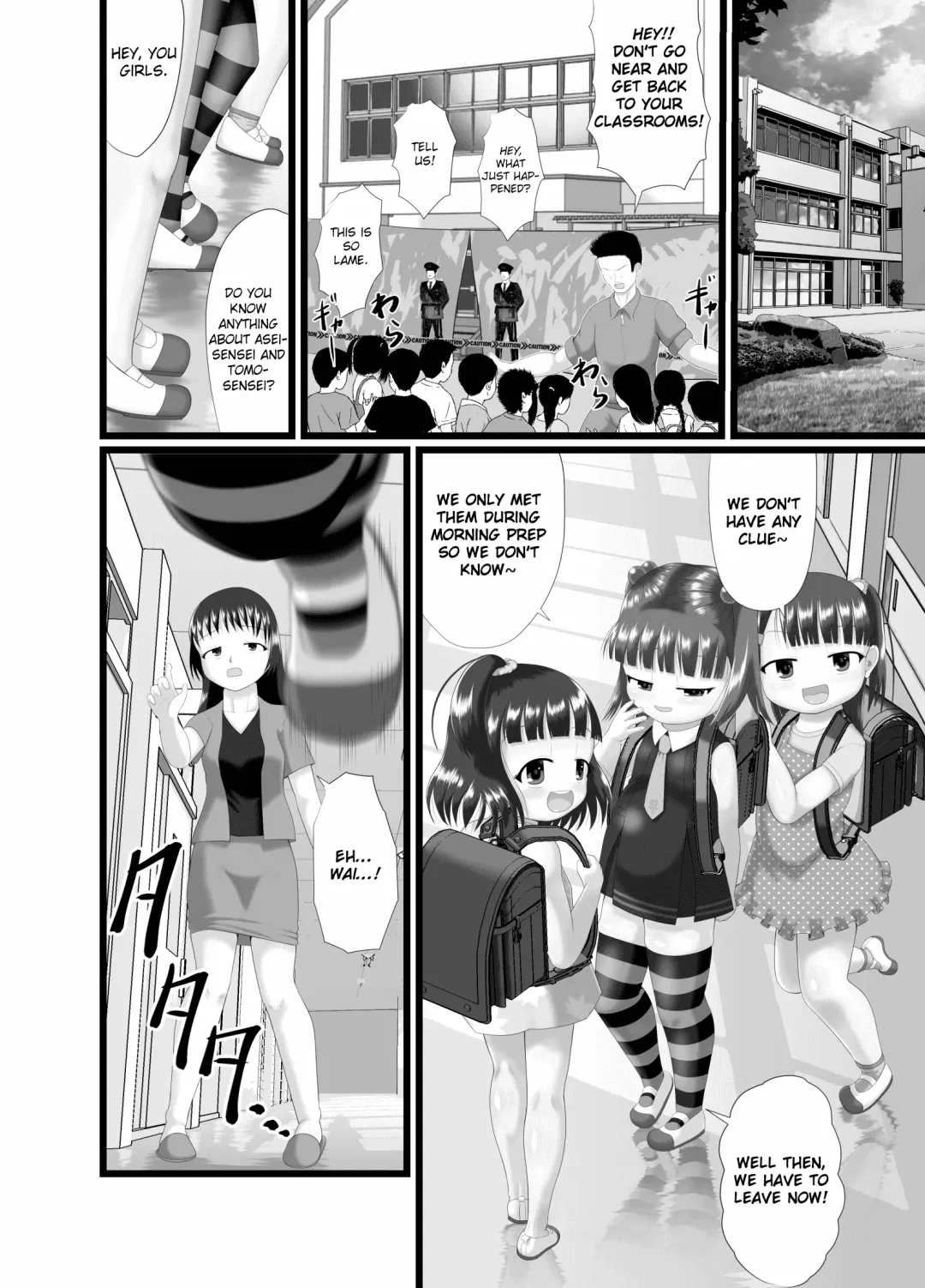 [Kuloamaki] Akujiki ~Childbearing~ Fhentai - Page 30