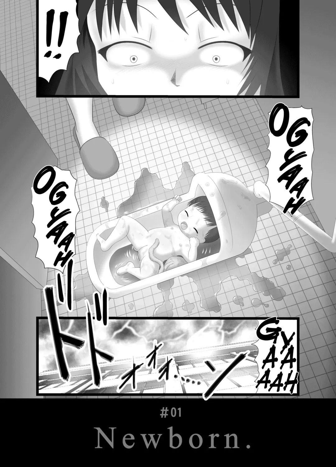 [Kuloamaki] Akujiki ~Childbearing~ Fhentai - Page 4