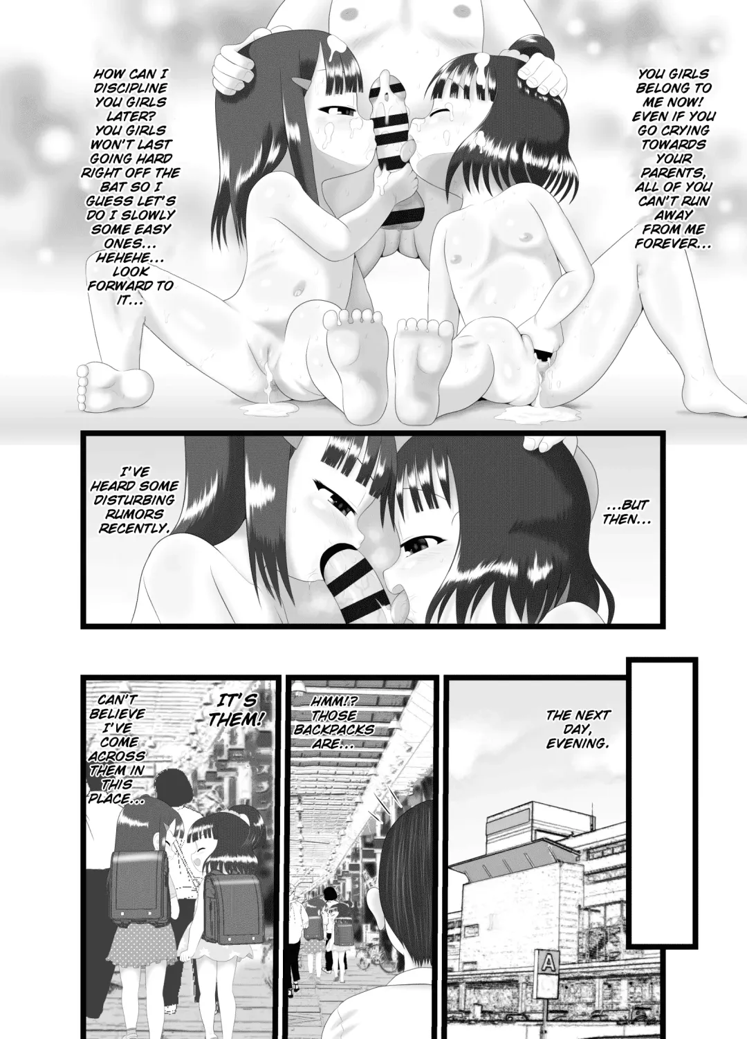 [Kuloamaki] Akujiki ~Childbearing~ Fhentai - Page 8