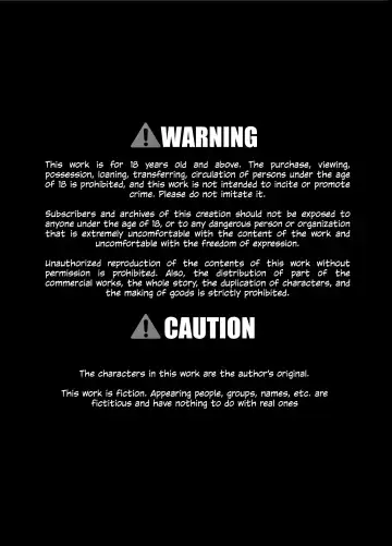 [Kuloamaki] Akujiki ~Childbearing~ Fhentai - Page 2