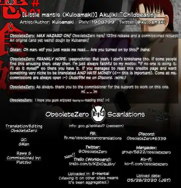 [Kuloamaki] Akujiki ~Childbearing~ Fhentai - Page 39