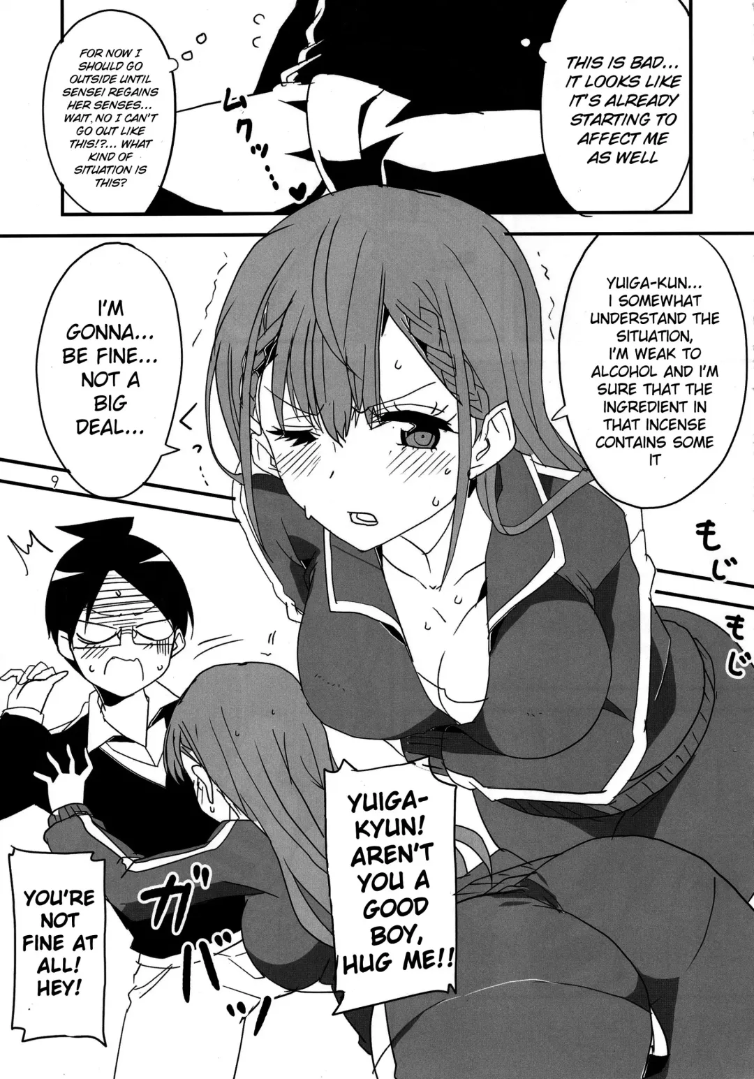 [Aoi Manabu] Bokutachi wa Yoru no Benkyou ga Dekinai Fhentai - Page 6