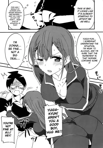 [Aoi Manabu] Bokutachi wa Yoru no Benkyou ga Dekinai Fhentai - Page 6