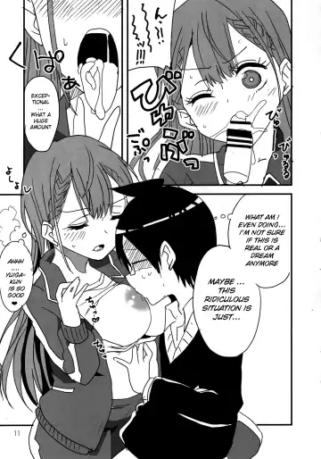 [Aoi Manabu] Bokutachi wa Yoru no Benkyou ga Dekinai Fhentai - Page 8
