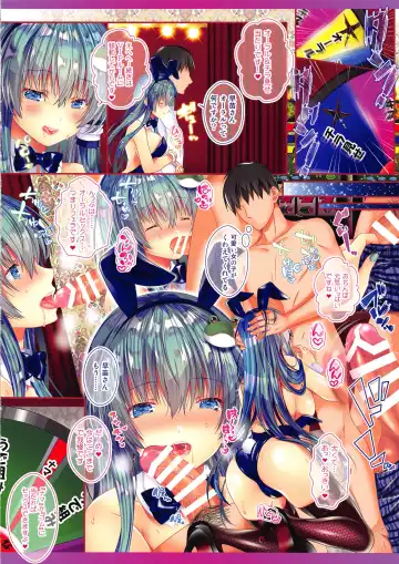 [Itou Seto - Tanno Ran] Samakatsu! ~Sanae Shinkou Fukyou Iinkai~ Fhentai - Page 6