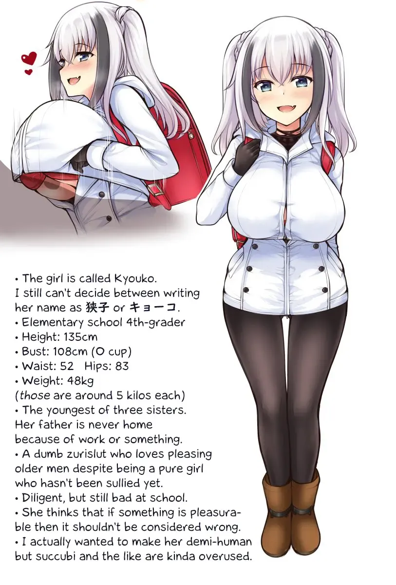 [Uni8] Pai Bitch Fhentai - Page 2