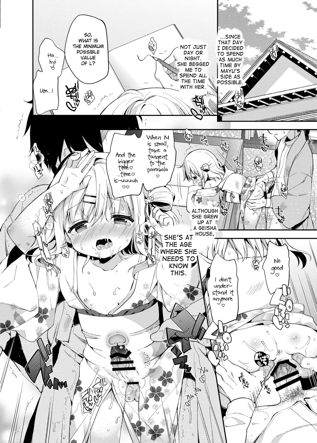 [Yuizaki Kazuya] Onnanoko no Mayu 4 -Chitose Machiuta- Fhentai - Page 15