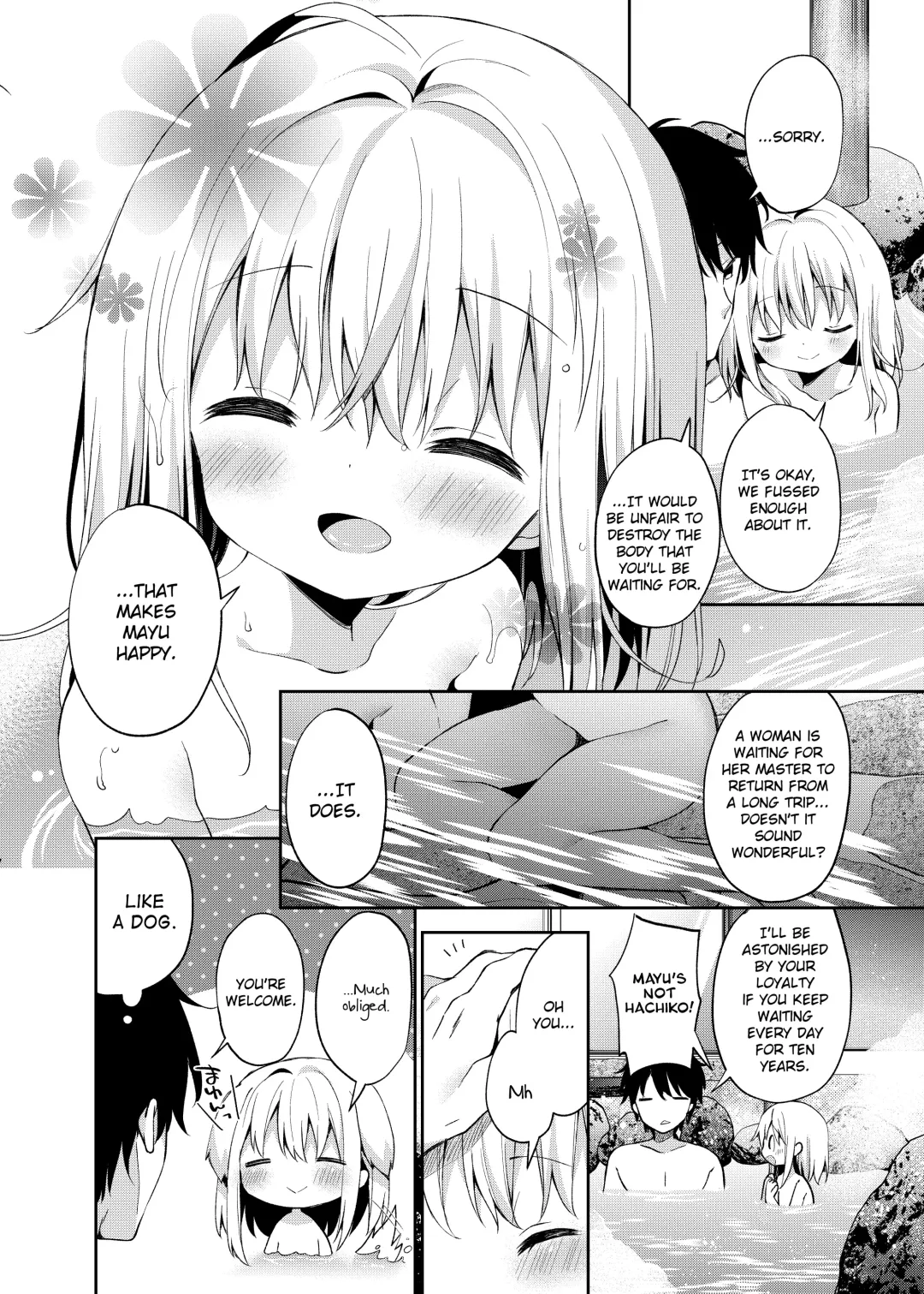 [Yuizaki Kazuya] Onnanoko no Mayu 4 -Chitose Machiuta- Fhentai - Page 7