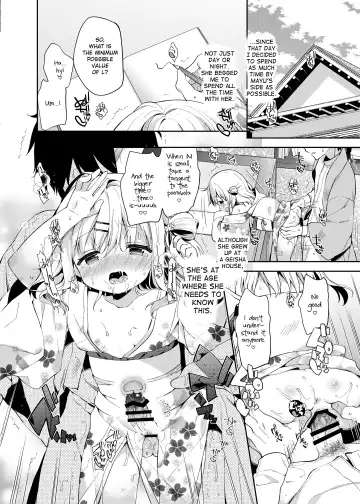 [Yuizaki Kazuya] Onnanoko no Mayu 4 -Chitose Machiuta- Fhentai - Page 15