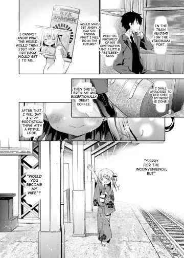 [Yuizaki Kazuya] Onnanoko no Mayu 4 -Chitose Machiuta- Fhentai - Page 25