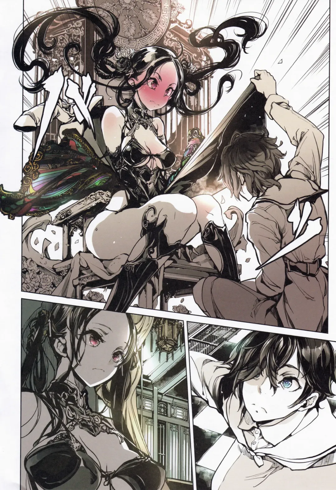 [Endou Okito] Coppélia Brothel | 柯贝莉亚的姬公馆 Fhentai - Page 9