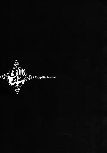 [Endou Okito] Coppélia Brothel | 柯贝莉亚的姬公馆 Fhentai - Page 50