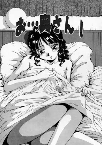 [Yukimino Yukio] Irojiro Ojousan Fhentai - Page 130