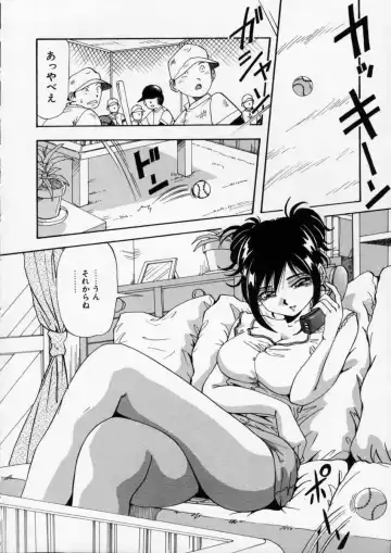 [Yukimino Yukio] Irojiro Ojousan Fhentai - Page 77