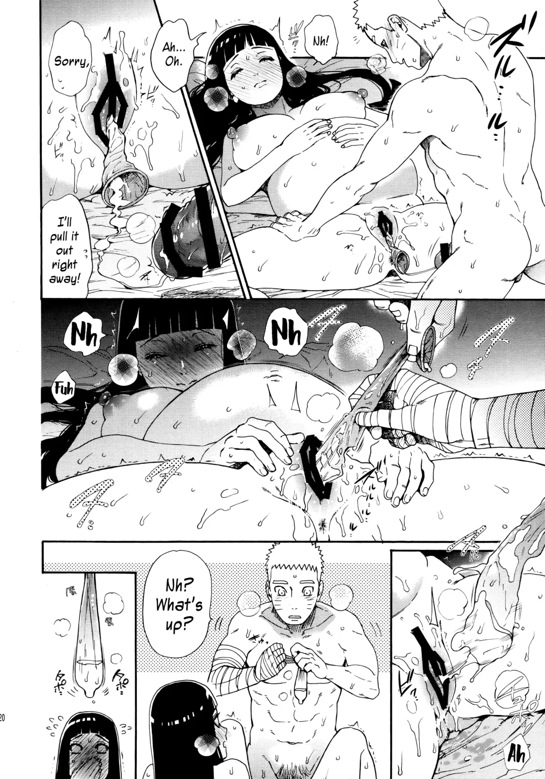 [Satomi] Maternity May Club Fhentai - Page 21