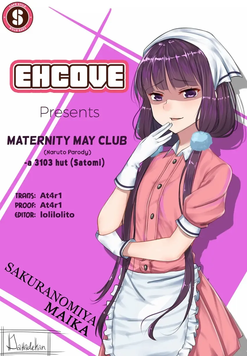 [Satomi] Maternity May Club Fhentai - Page 28