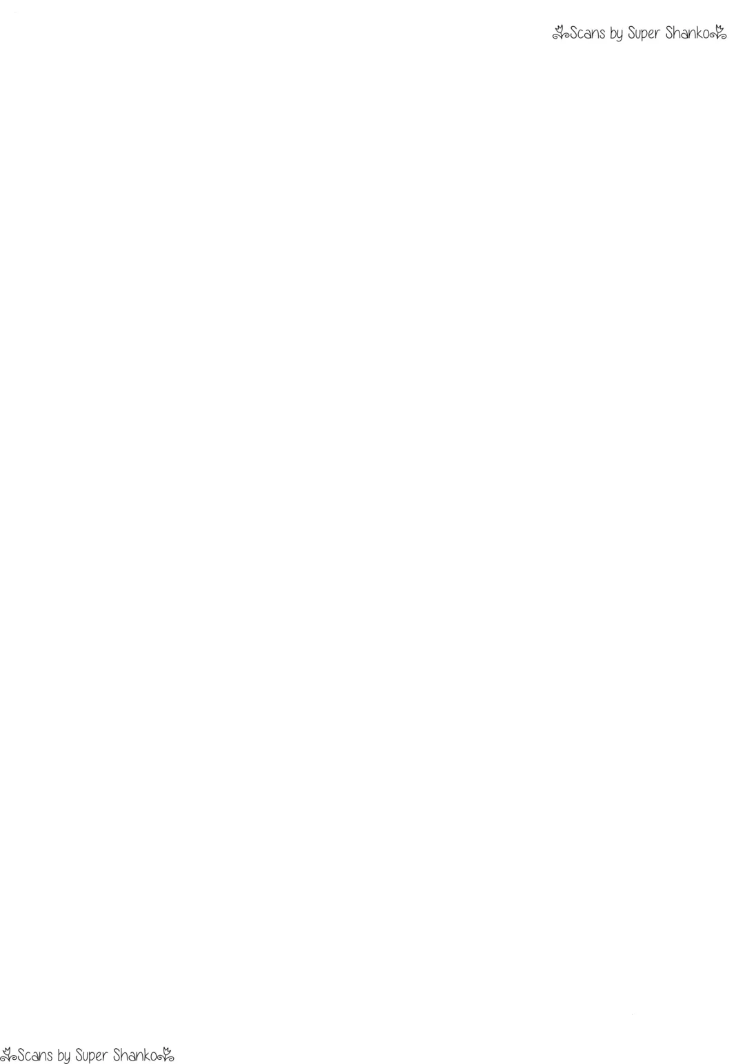 [Satomi] Maternity May Club Fhentai - Page 3