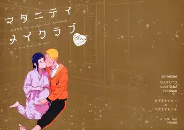 Read [Satomi] Maternity May Club - Fhentai