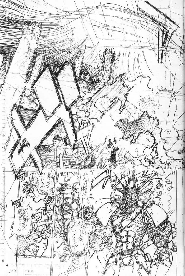 [Hagiwara Kazushi] Shitae Ni Fhentai - Page 14