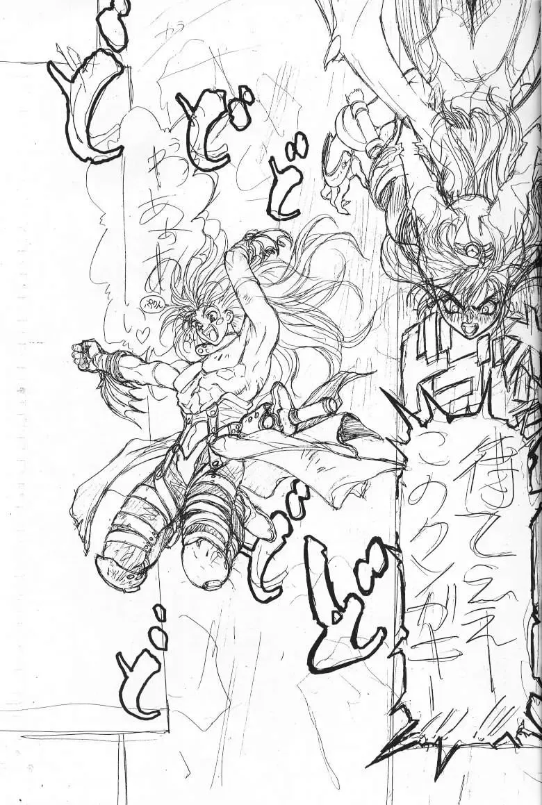 [Hagiwara Kazushi] Shitae Ni Fhentai - Page 16