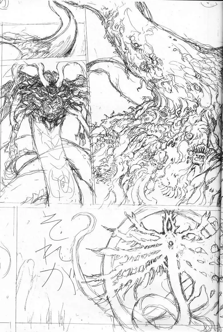 [Hagiwara Kazushi] Shitae Ni Fhentai - Page 32