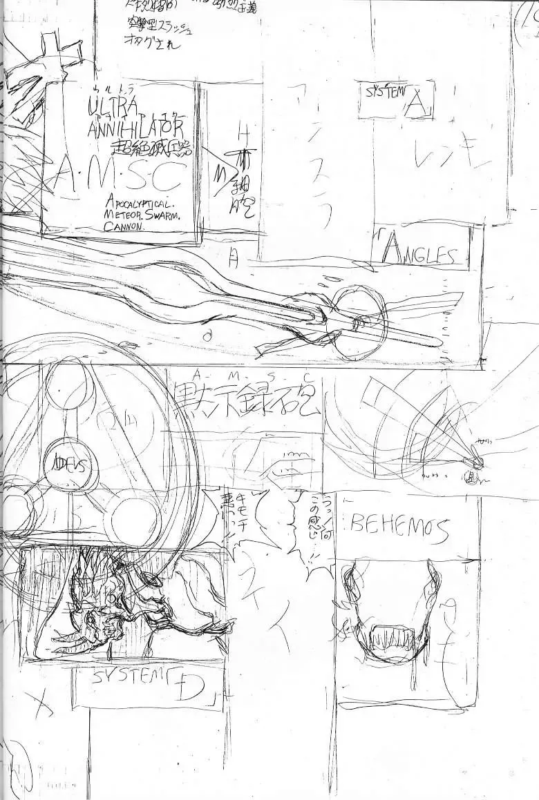 [Hagiwara Kazushi] Shitae Ni Fhentai - Page 43