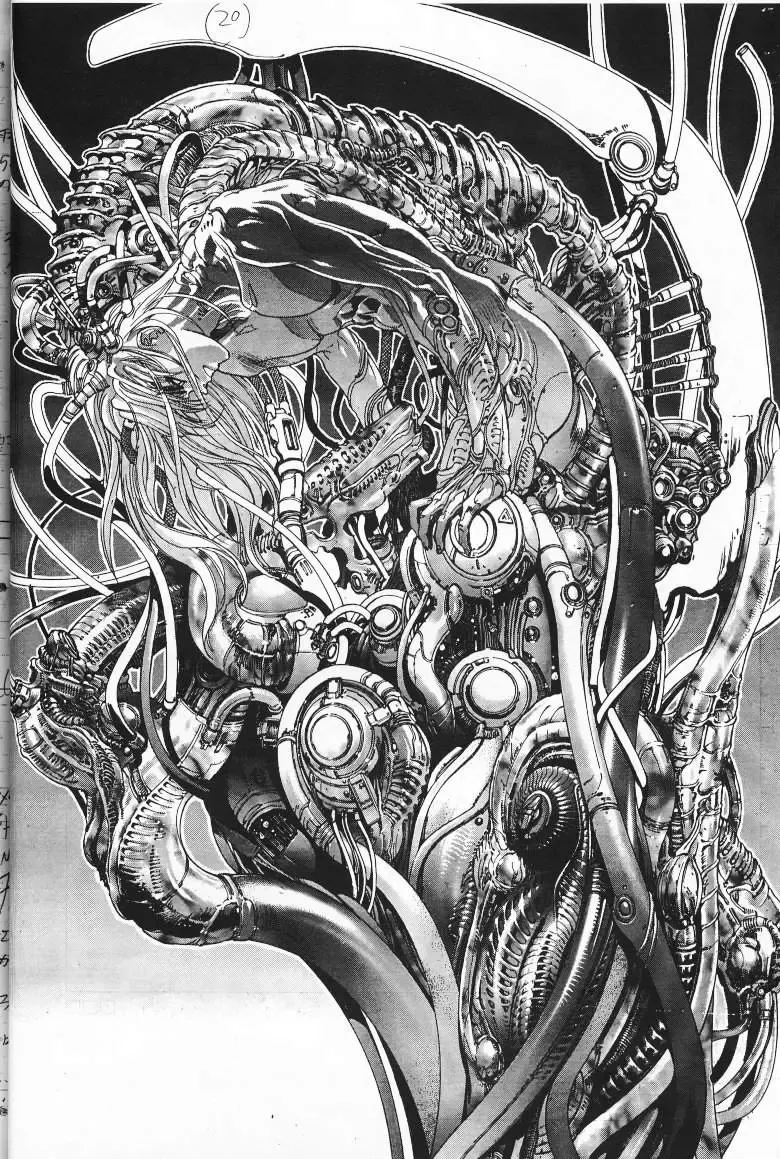 [Hagiwara Kazushi] Shitae Ni Fhentai - Page 49