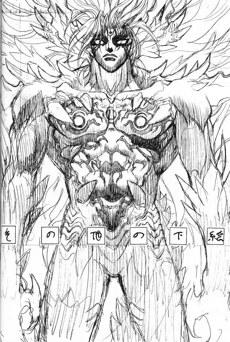 [Hagiwara Kazushi] Shitae Ni Fhentai - Page 59