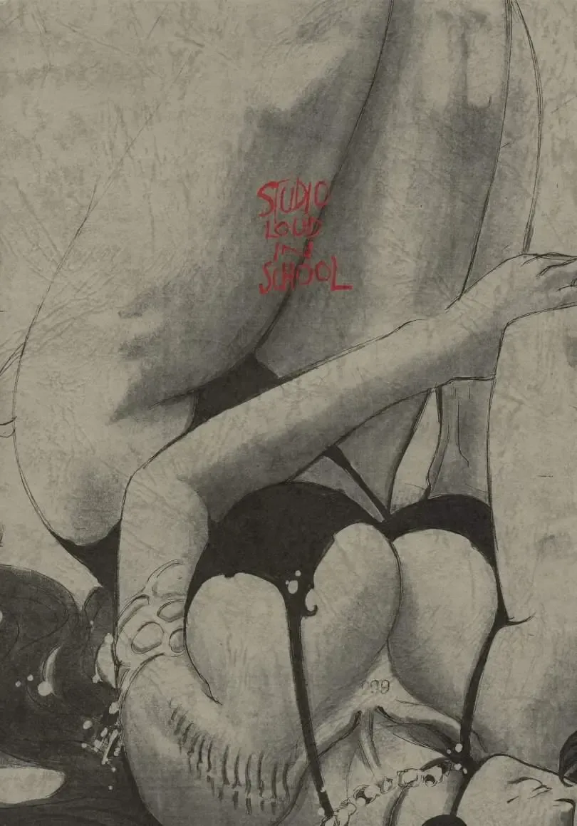 [Hagiwara Kazushi] Shitae Ni Fhentai - Page 77