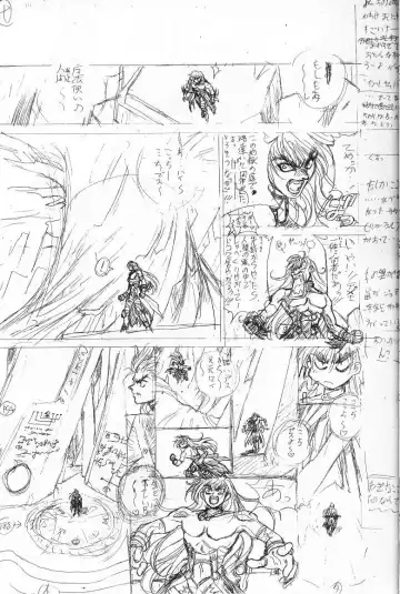 [Hagiwara Kazushi] Shitae Ni Fhentai - Page 24