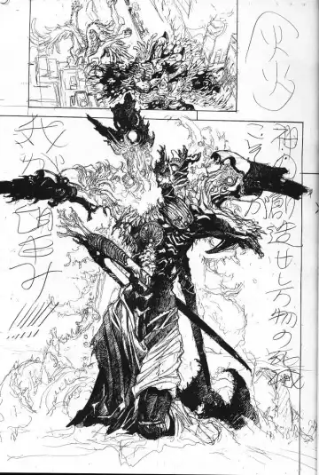 [Hagiwara Kazushi] Shitae Ni Fhentai - Page 30