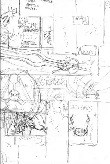 [Hagiwara Kazushi] Shitae Ni Fhentai - Page 43