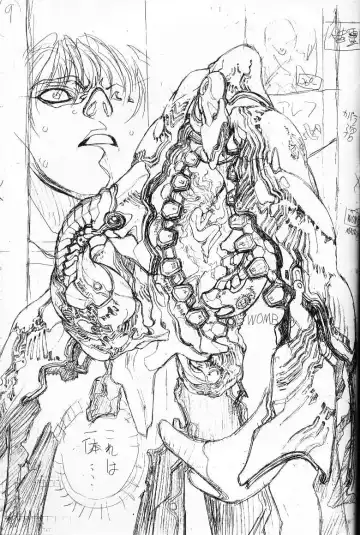 [Hagiwara Kazushi] Shitae Ni Fhentai - Page 48