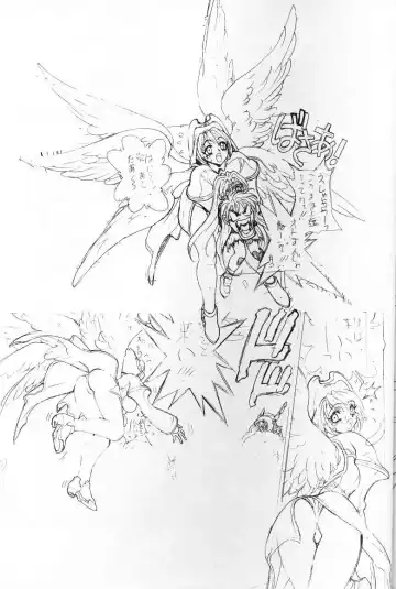 [Hagiwara Kazushi] Shitae Ni Fhentai - Page 68