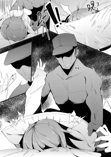 [Personality] The Corpse Quintuplets Fhentai - Page 2