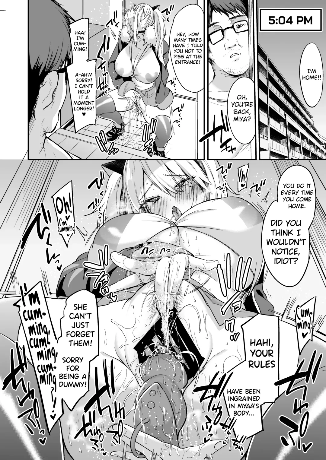 [Kaenuco] Sokuhame Dekichau JK Miya-chan no Ichinichi Fhentai - Page 25