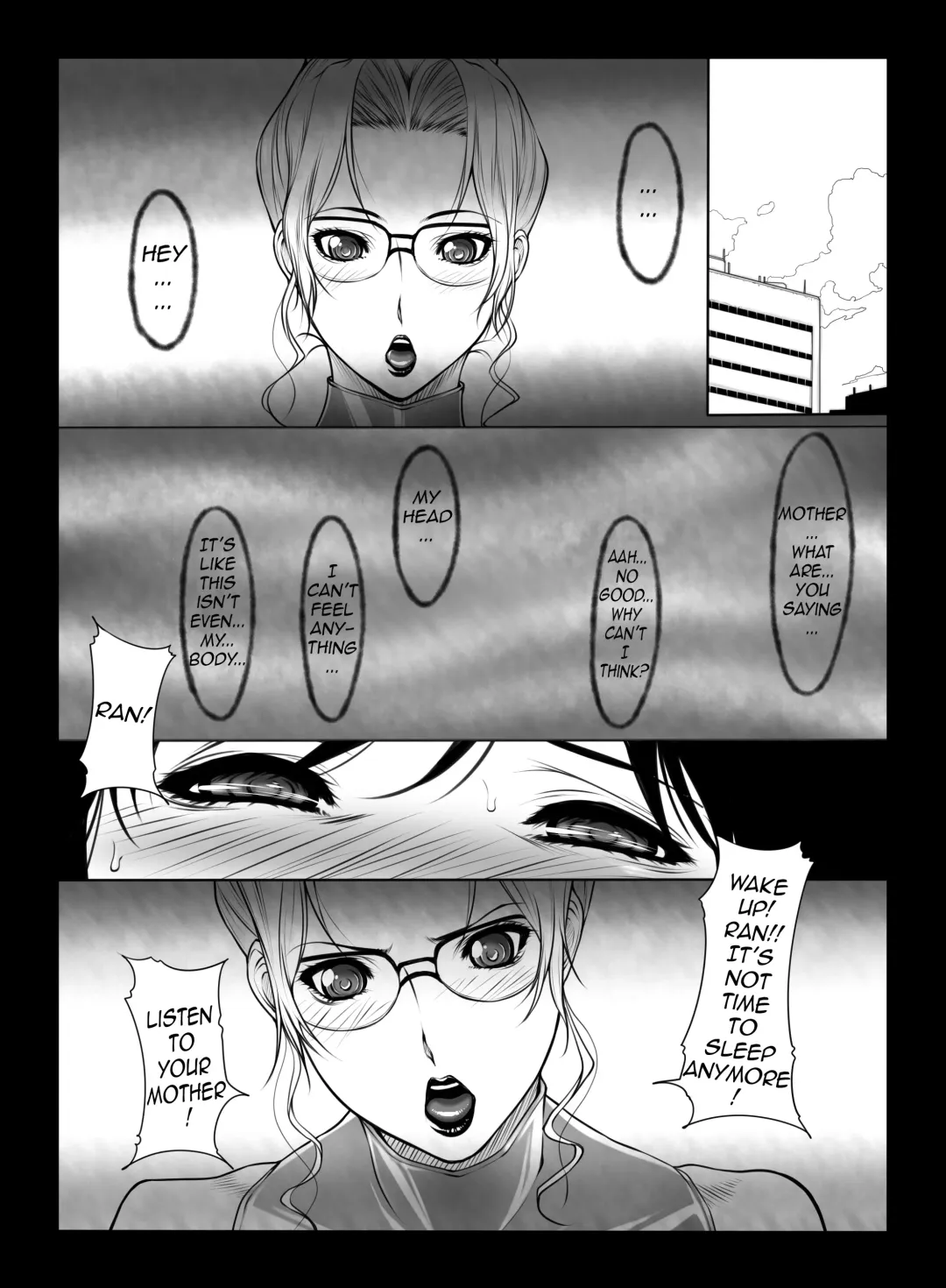 [Kuroishi Ringo] The Incestuous Daily Life of Ms. Kisaki Fhentai - Page 5