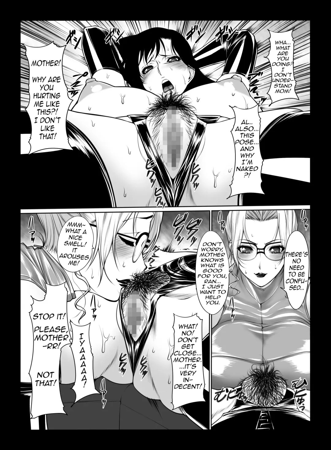 [Kuroishi Ringo] The Incestuous Daily Life of Ms. Kisaki Fhentai - Page 7