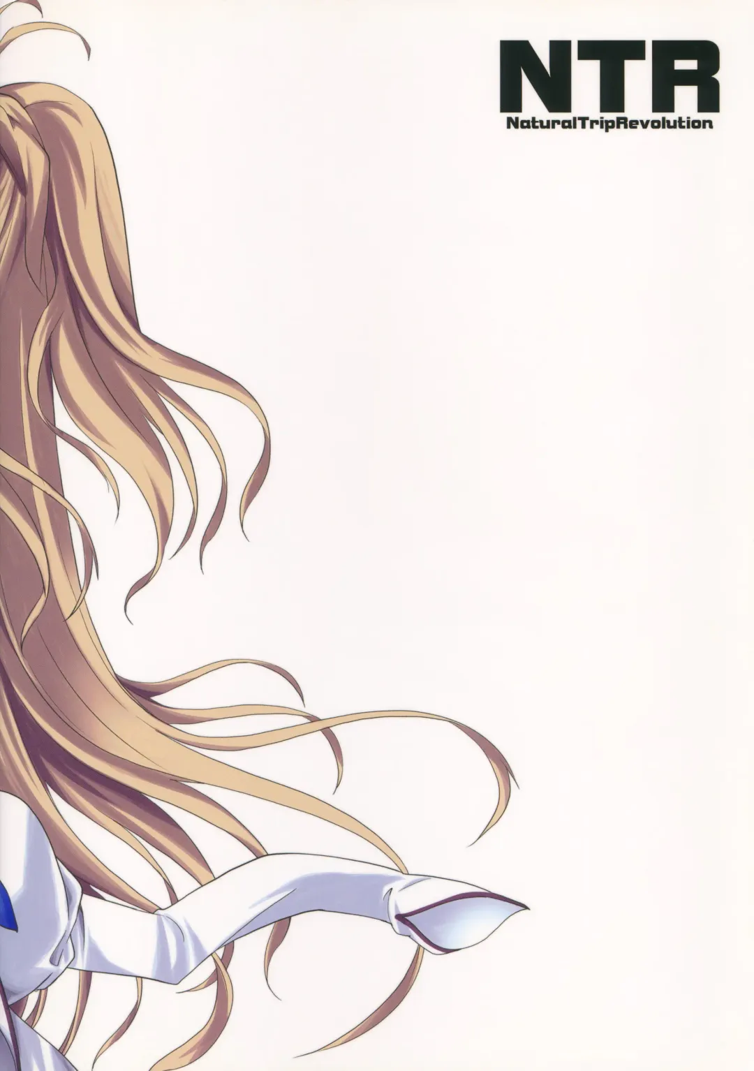 Airi no Baai Fhentai - Page 36