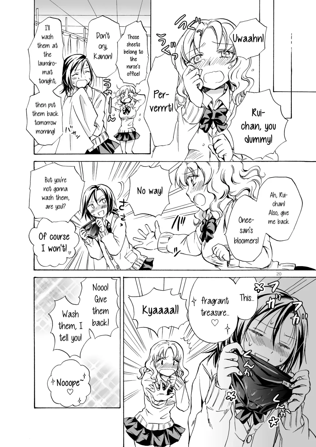 [Mira] Chotto dake! Hentai Rui-chan Daibousou Fhentai - Page 19