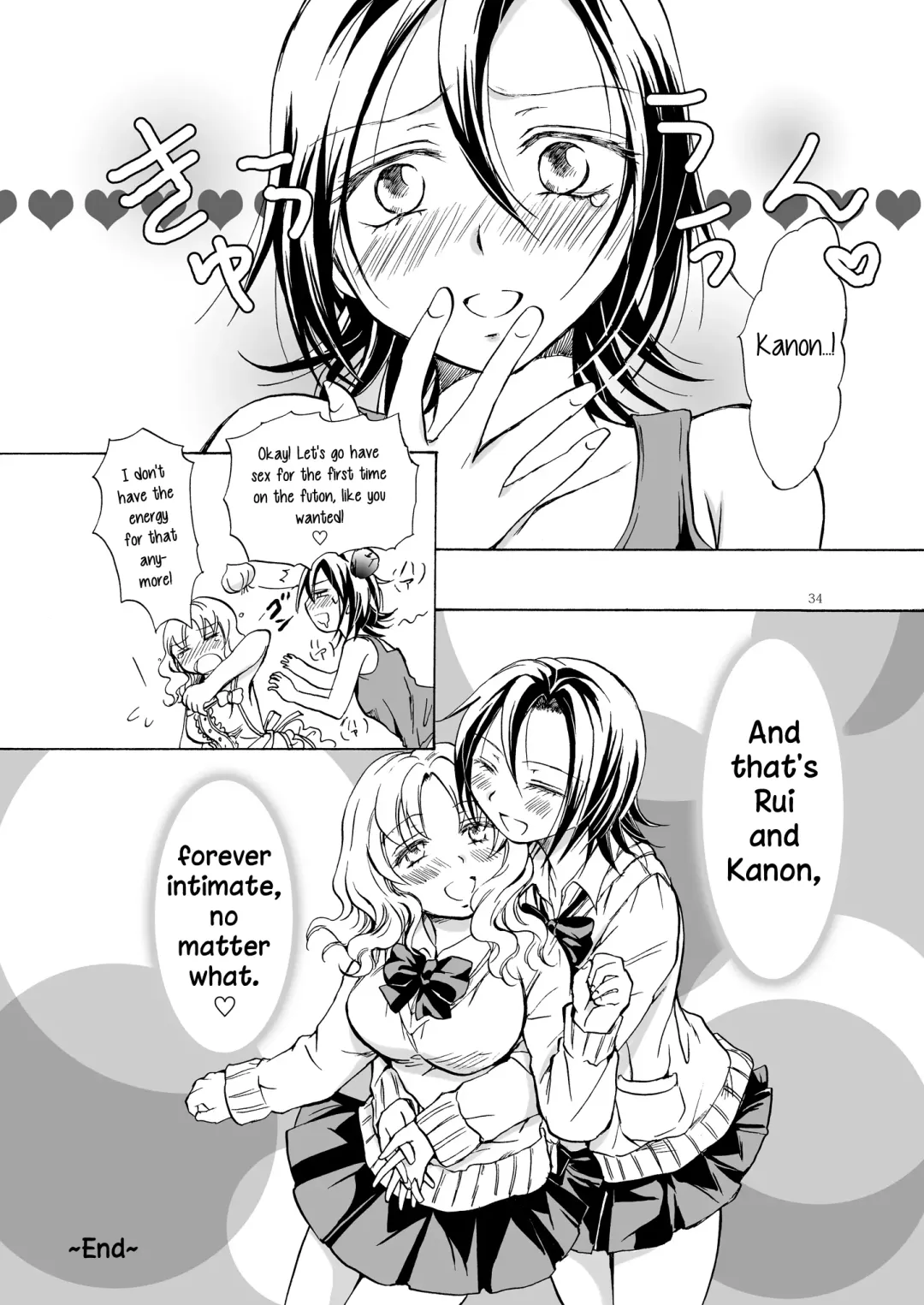 [Mira] Chotto dake! Hentai Rui-chan Daibousou Fhentai - Page 33