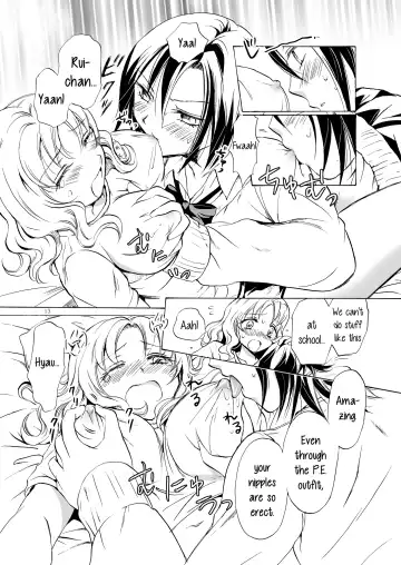 [Mira] Chotto dake! Hentai Rui-chan Daibousou Fhentai - Page 12