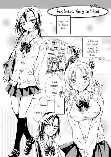 [Mira] Chotto dake! Hentai Rui-chan Daibousou Fhentai - Page 2