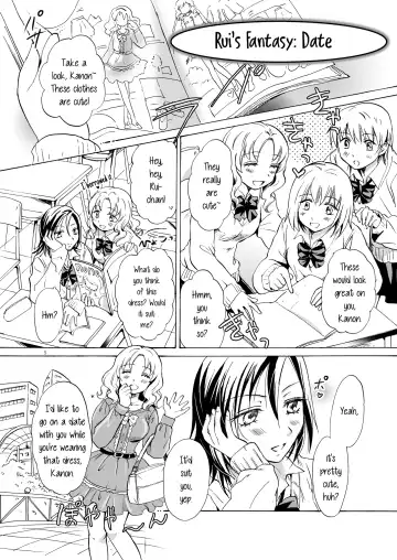 [Mira] Chotto dake! Hentai Rui-chan Daibousou Fhentai - Page 4