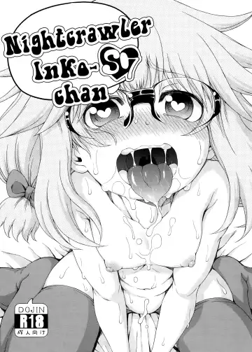 Read [Hanya] Yobae Inko-chan S7 | Nightcrawler Inko-chan S7 - Fhentai