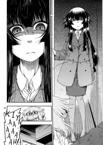 [Hanya] Yobae Inko-chan S7 | Nightcrawler Inko-chan S7 Fhentai - Page 11