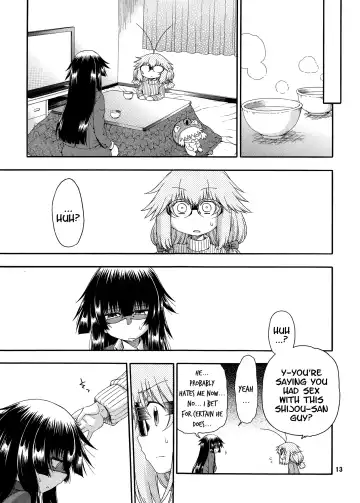 [Hanya] Yobae Inko-chan S7 | Nightcrawler Inko-chan S7 Fhentai - Page 12