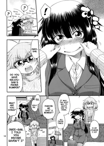 [Hanya] Yobae Inko-chan S7 | Nightcrawler Inko-chan S7 Fhentai - Page 13