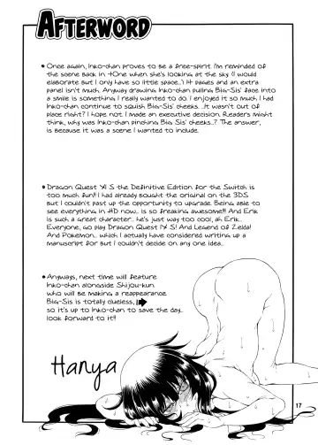 [Hanya] Yobae Inko-chan S7 | Nightcrawler Inko-chan S7 Fhentai - Page 16