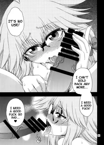 [Hanya] Yobae Inko-chan S7 | Nightcrawler Inko-chan S7 Fhentai - Page 4